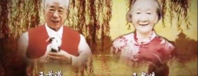 半个世纪再见面时她拿出了一双布鞋OG真人平台红军女团长与丈夫失散(图6)