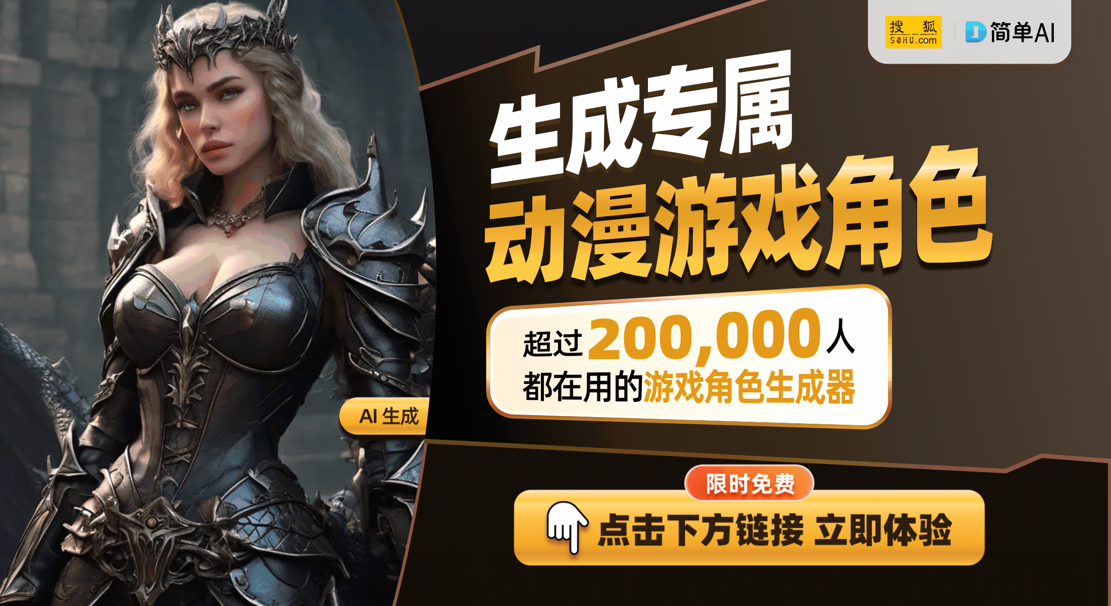 ：手工艺术的魅力与玩家互动OG真人双色鞋带钩织Diy