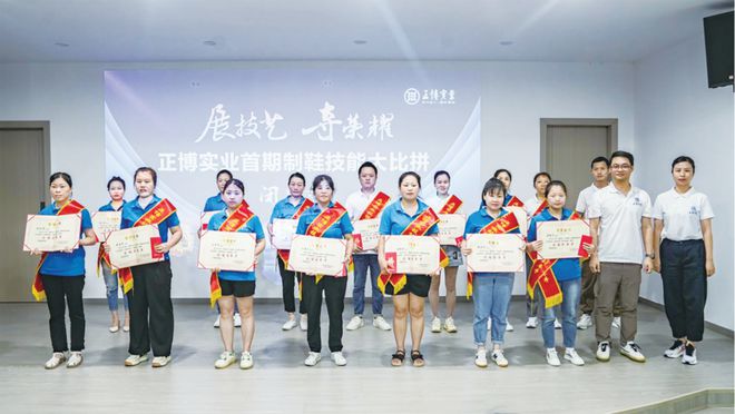 介 铸魂聚力 奏响产业工人奋进曲OG真人《江西工人报》整版图文推(图1)