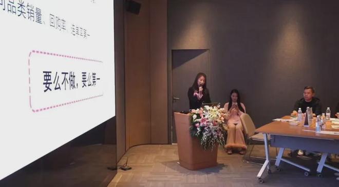 线D编织技术改变鞋履行业OG视讯MALOVE从(图1)