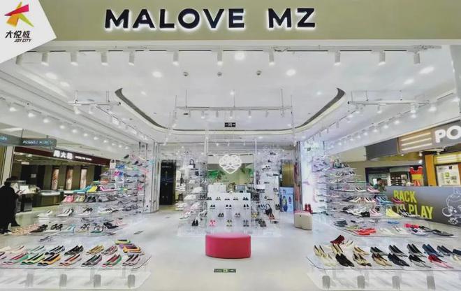 线D编织技术改变鞋履行业OG视讯MALOVE从(图4)