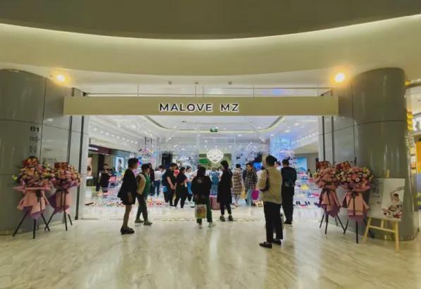 线D编织技术改变鞋履行业OG视讯MALOVE从(图14)