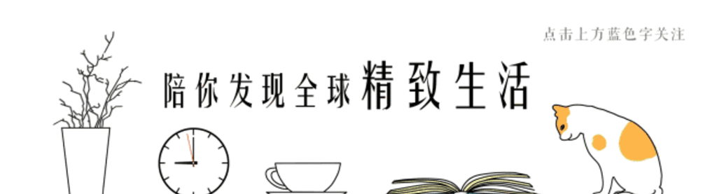 掉”过年别穿这4种鞋很多人不知道OG视讯“过年不穿4鞋穿了快换(图2)