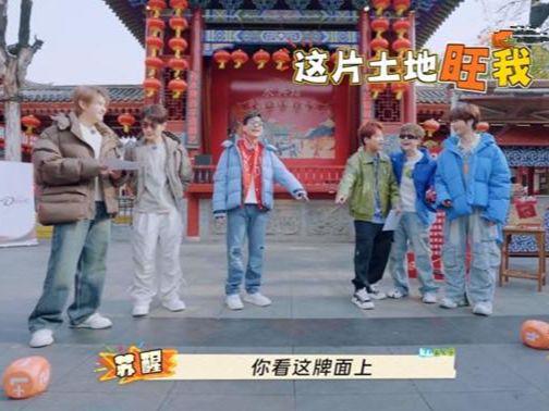 对手陈楚生还有底气在郭彪面前嘚瑟OG视讯西安果真旺苏醒不仅赢了老(图2)
