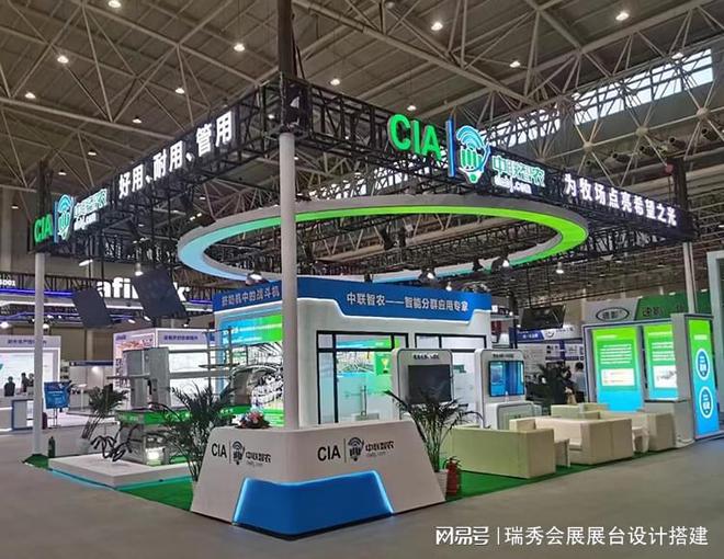 业博览会 展会搭建策划公司OG视讯2025中国国际鞋(图1)