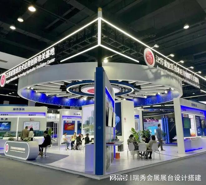 业博览会 展会搭建策划公司OG视讯2025中国国际鞋(图2)