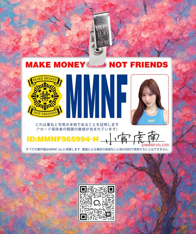 NB」市价起飞1000人夜排都抢不到了OG视讯Lisa带货同款！「Kith x(图12)